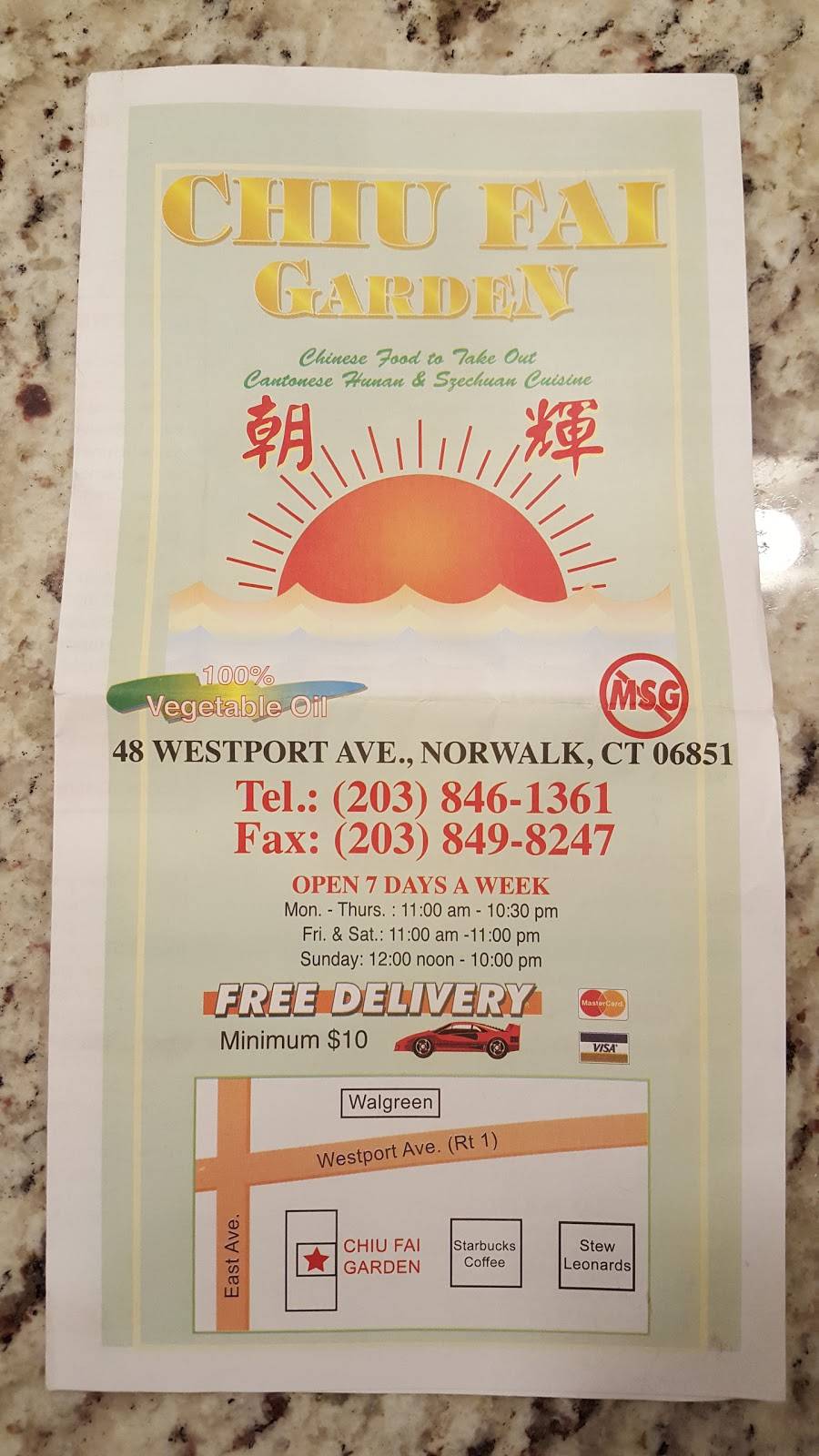 Chiu Fai Garden | restaurant | 48 Westport Ave, Norwalk, CT 06851, USA | 2038461361 OR +1 203-846-1361