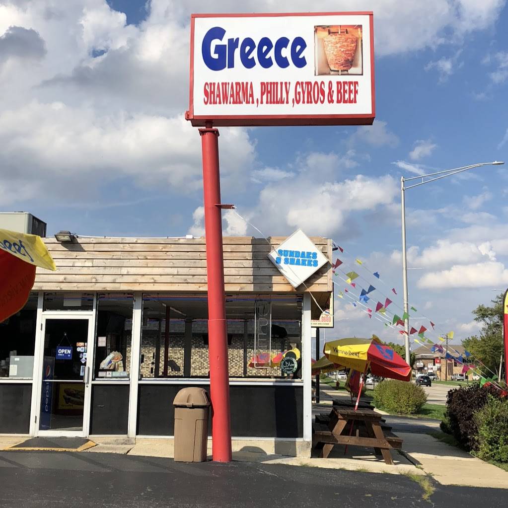 Greece Philly’s Gyros & Beef | restaurant | 9348 S Roberts Rd, Hickory Hills, IL 60457, USA | 7089075186 OR +1 708-907-5186