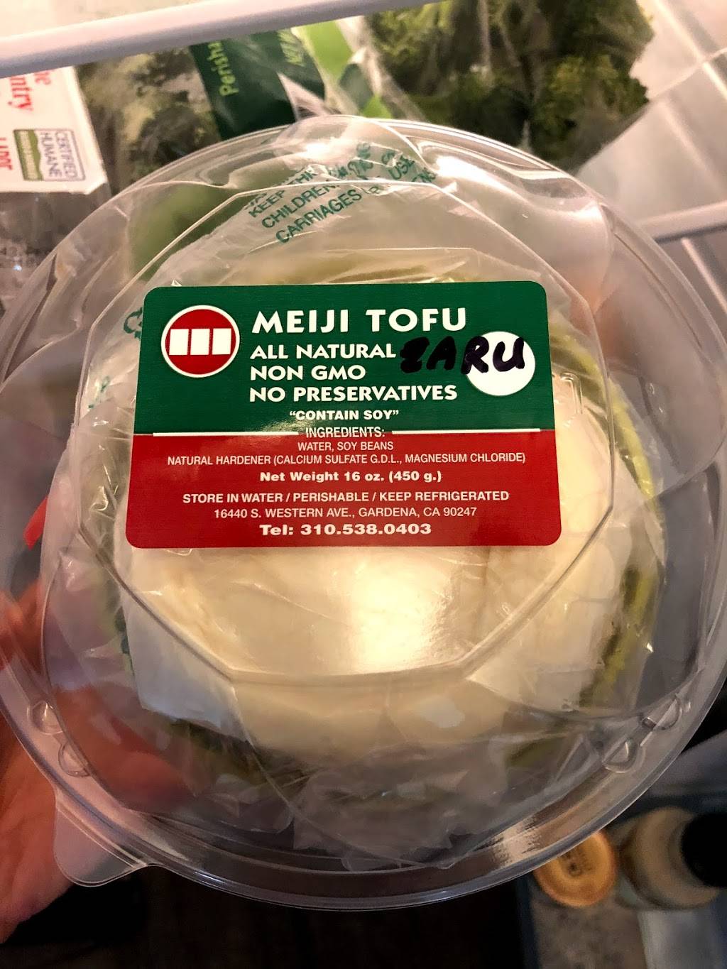 Meiji Tofu | restaurant | 16440 S Western Ave, Gardena, CA 90247, USA | 3105380403 OR +1 310-538-0403