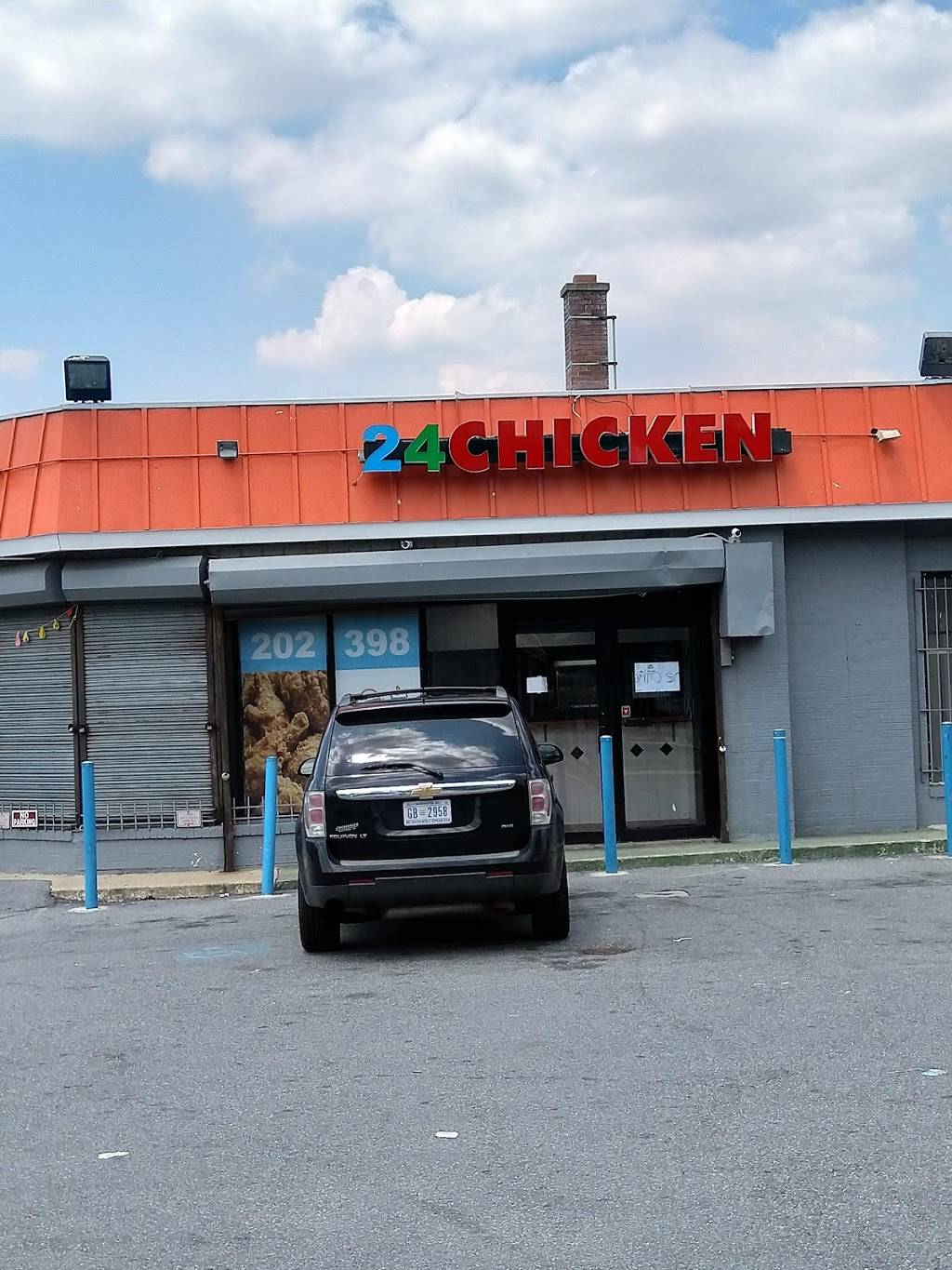 24 Chicken | restaurant | 3710 Minnesota Ave NE Unit A, Washington, DC 20019, USA | 2023982444 OR +1 202-398-2444