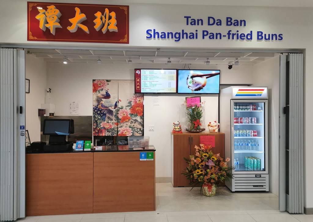 Tan Da Ban 谭大班 | restaurant | Food Court, 247 - 7181 Yonge St 2nd Floor, Thornhill, ON L3T 0C7, Canada | 9057634168 OR +1 905-763-4168