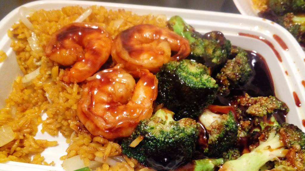 No. 1 China | meal takeaway | 8743 Frankford Ave, Philadelphia, PA 19136, USA | 2153387681 OR +1 215-338-7681