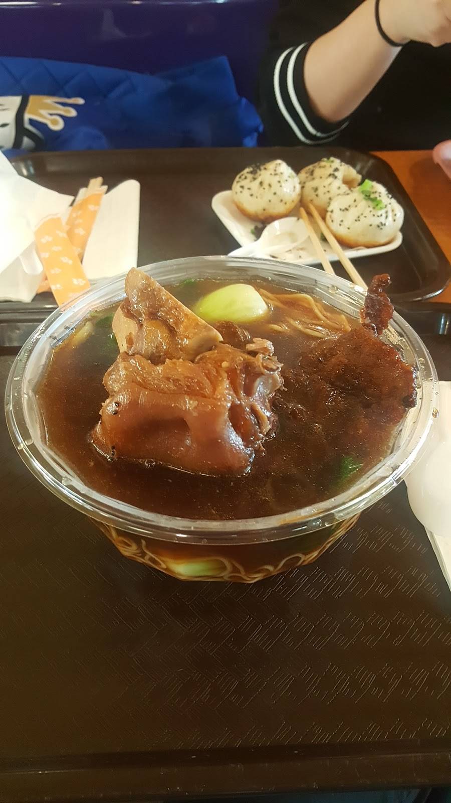 Shanghai Delicacy Noodles | restaurant | 3636 Steeles Ave E, Markham, ON L3R 1K9, Canada | 9056046878 OR +1 905-604-6878