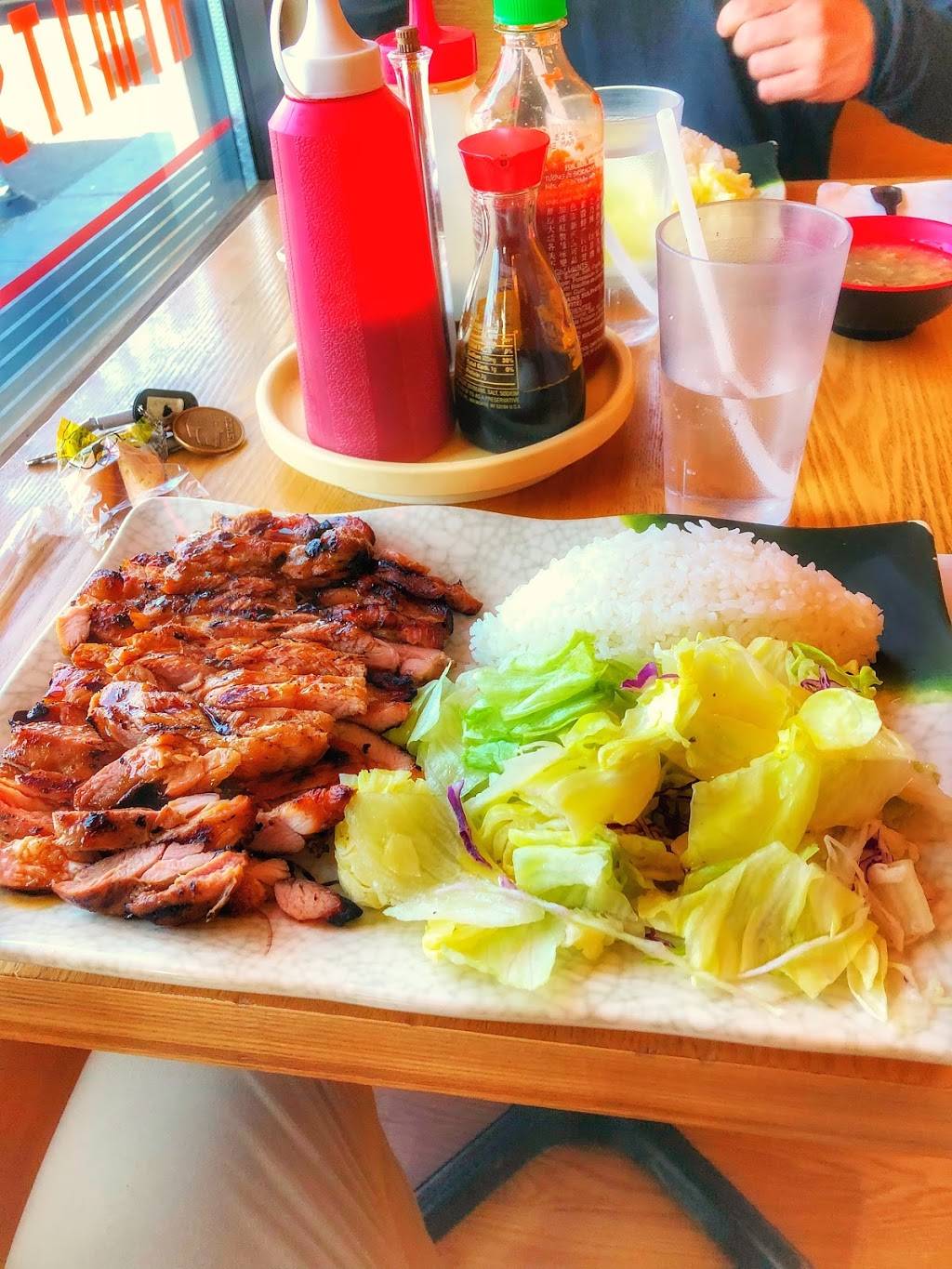 Himitsu Teriyaki | restaurant | 8014 Lake City Way NE E, Seattle, WA 98115, USA | 2065249929 OR +1 206-524-9929