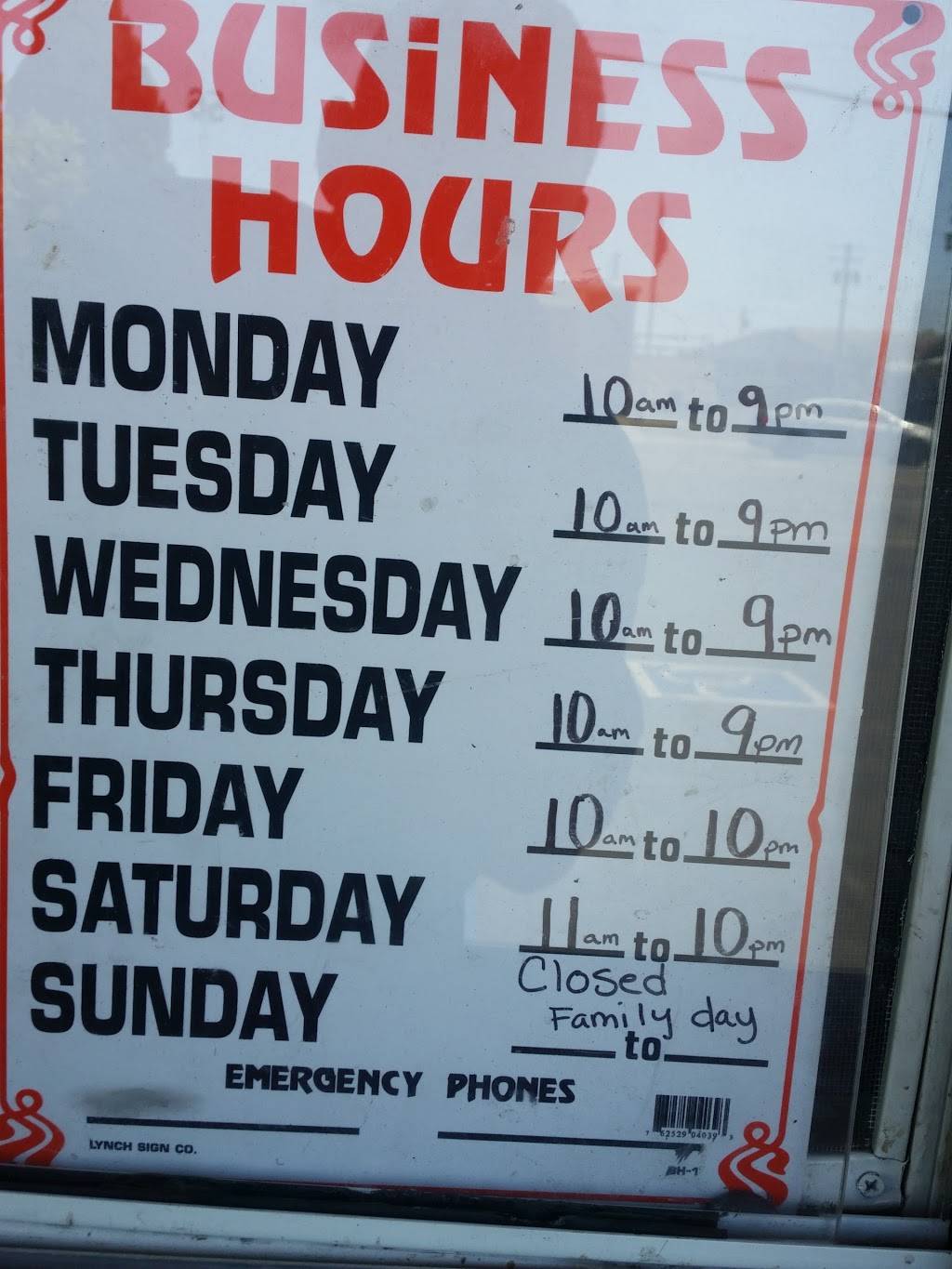 North Border Taco | restaurant | 3721 47th Ave, Sacramento, CA 95824, USA | 9163706314 OR +1 916-370-6314