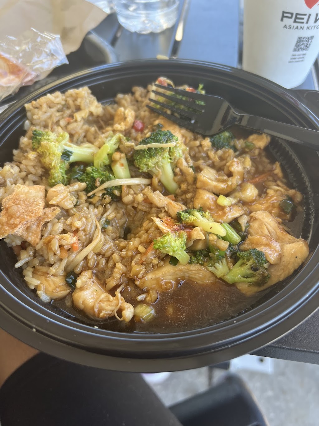 Pei Wei Asian Kitchen | restaurant | 3011 E Colonial Dr, Orlando, FL 32803, USA | 4075638777 OR +1 407-563-8777