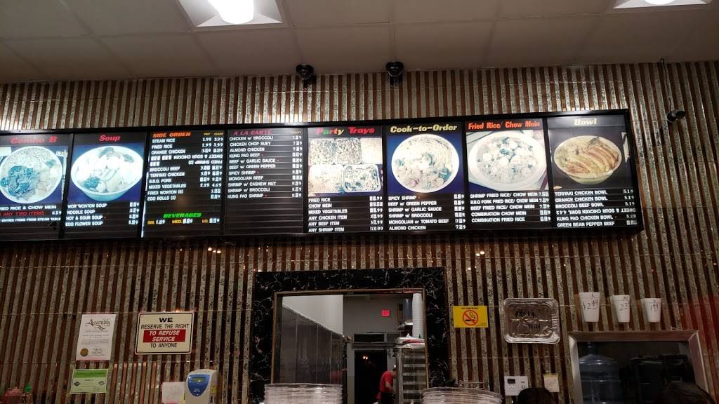 Panda Wok | restaurant | 13205 Gladstone Ave, Sylmar, CA 91342, USA | 8183677358 OR +1 818-367-7358