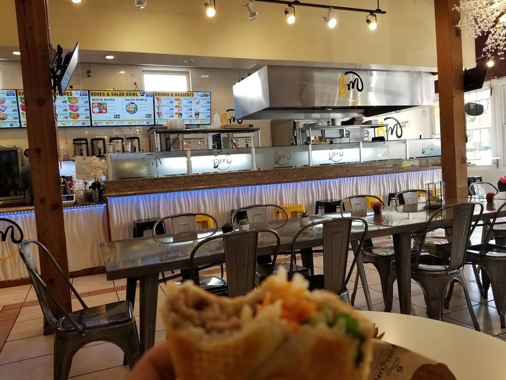 Banh Mi Oven | restaurant | 221 E San Fernando St, San Jose, CA 95112, USA | 4082718822 OR +1 408-271-8822
