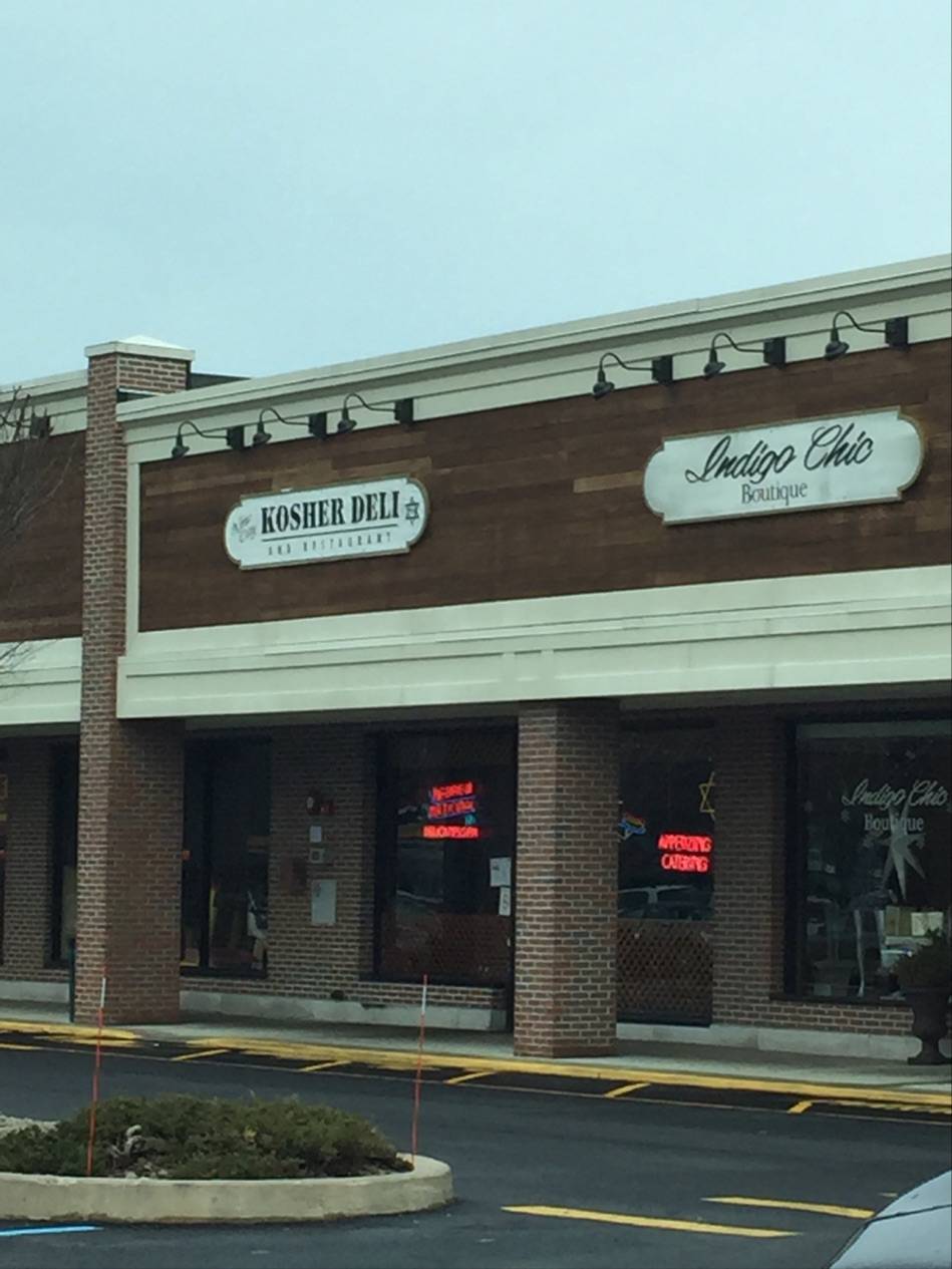 New City Kosher Deli & Restaurant | restaurant | 282 S Main St, New City, NY 10956, USA | 8456394943 OR +1 845-639-4943