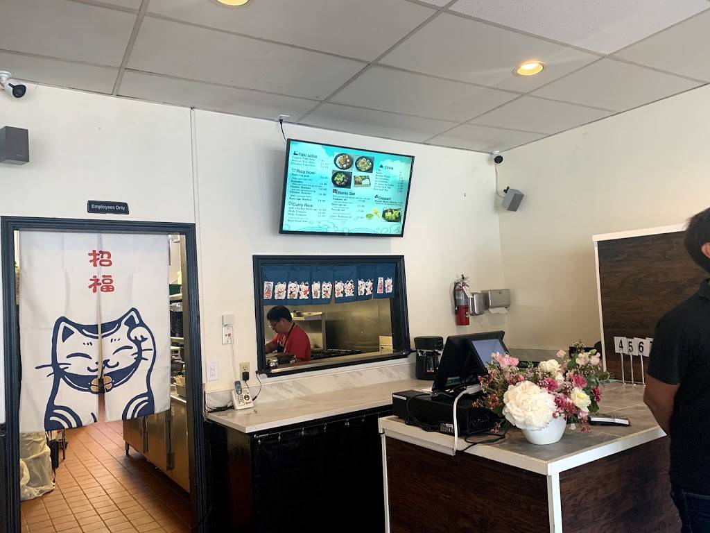 Dozo Ramen | restaurant | 3415 Grand Ave, Oakland, CA 94610, USA | 5102509275 OR +1 510-250-9275