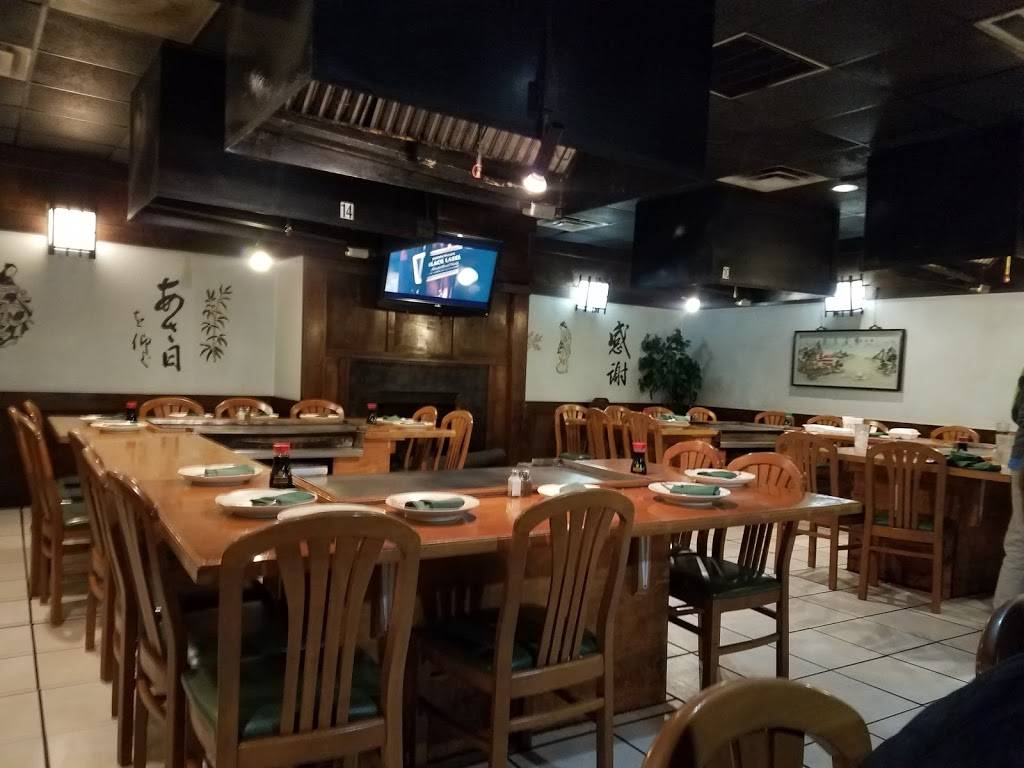 Koto Japanese Steakhouse | restaurant | 2160 Wards Rd, Lynchburg, VA 24502, USA | 4342379134 OR +1 434-237-9134