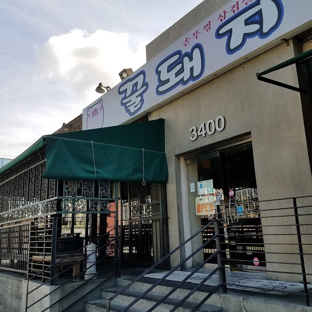 Honey Pig | restaurant | 3400 W 8th St, Los Angeles, CA 90005, USA | 2133800256 OR +1 213-380-0256