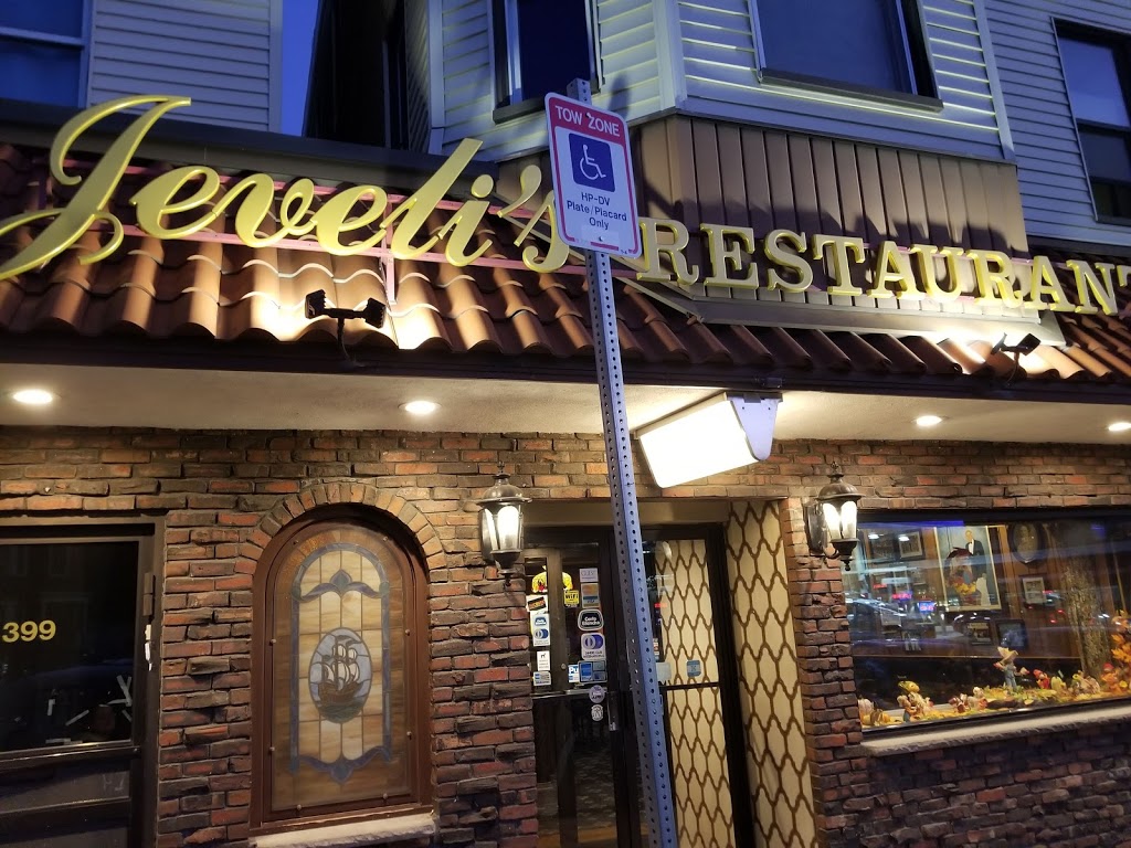 Jevelis | restaurant | 387 Chelsea St, East Boston, MA 02128, USA | 6175679539 OR +1 617-567-9539