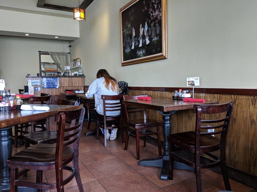 Golden Hunan Restaurant | restaurant | 1801 Durham Dr #3, Houston, TX 77007, USA | 7138801688 OR +1 713-880-1688