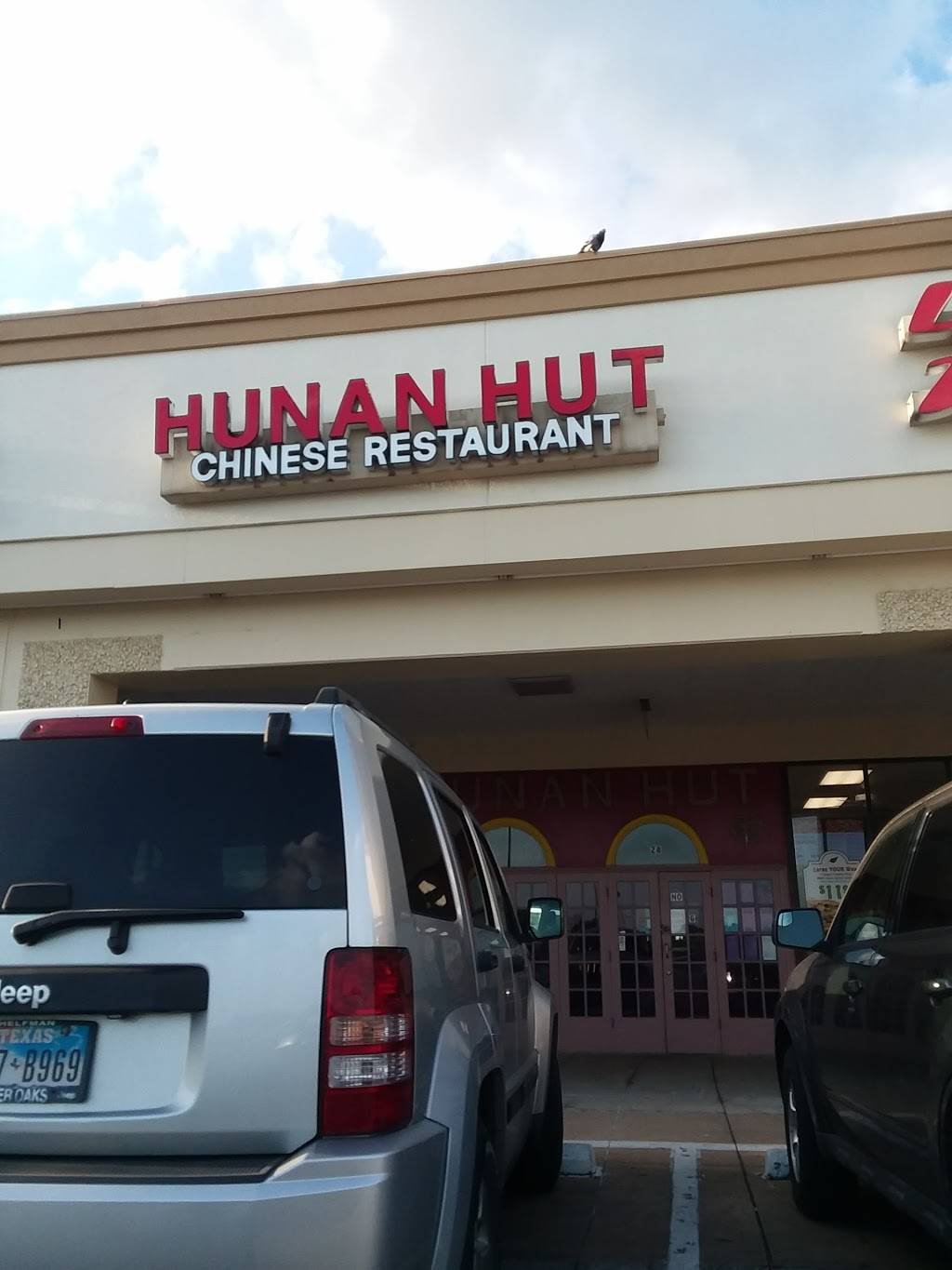 Hunan Hut | restaurant | 5300 N Braeswood Blvd # 28, Houston, TX 77096, USA | 7137299443 OR +1 713-729-9443