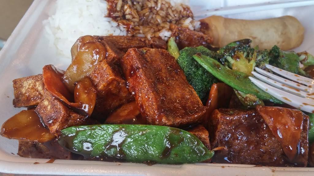 Rice Fun | restaurant | 1531 Cinema Dr, Statesville, NC 28625, USA | 7048736998 OR +1 704-873-6998