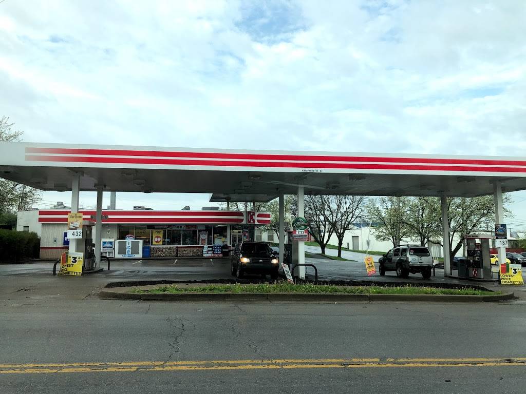 Circle K | meal takeaway | 1396 W Main St, Lexington, KY 40511, USA | 8592430334 OR +1 859-243-0334