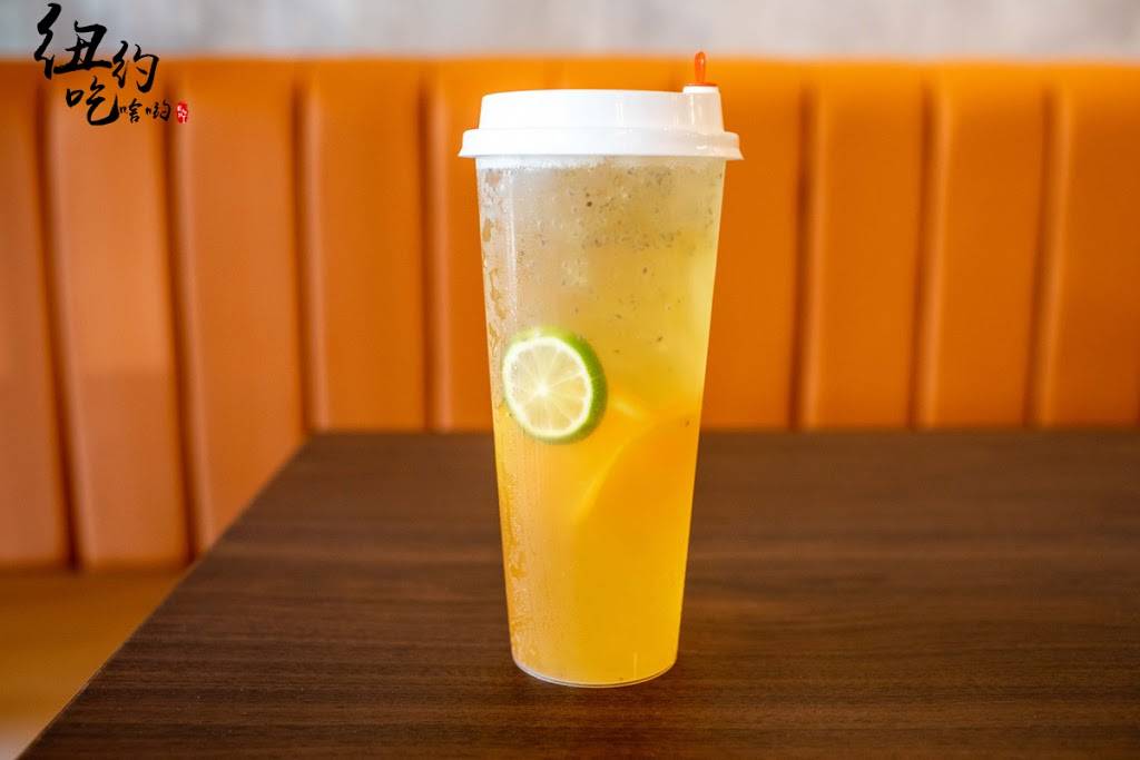 Pho Top Restaurant | restaurant | 25-25 Parsons Blvd, Queens, NY 11354, USA | 3475060119 OR +1 347-506-0119