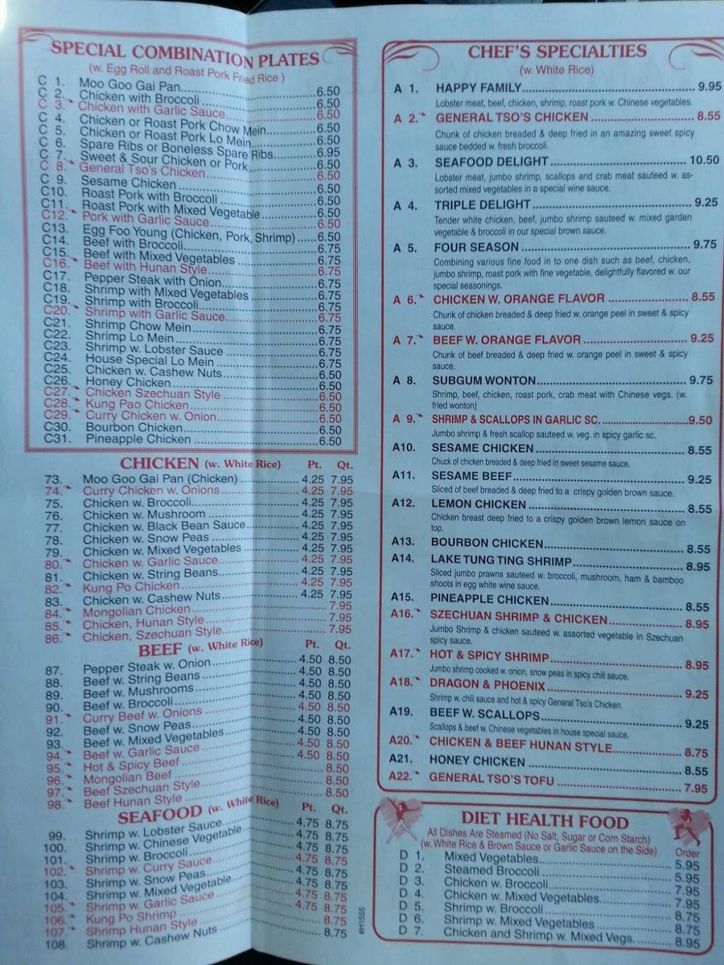 Hong Kong Inn | meal takeaway | 277 N Lynnhaven Rd # 104, Virginia Beach, VA 23452, USA | 7573403688 OR +1 757-340-3688