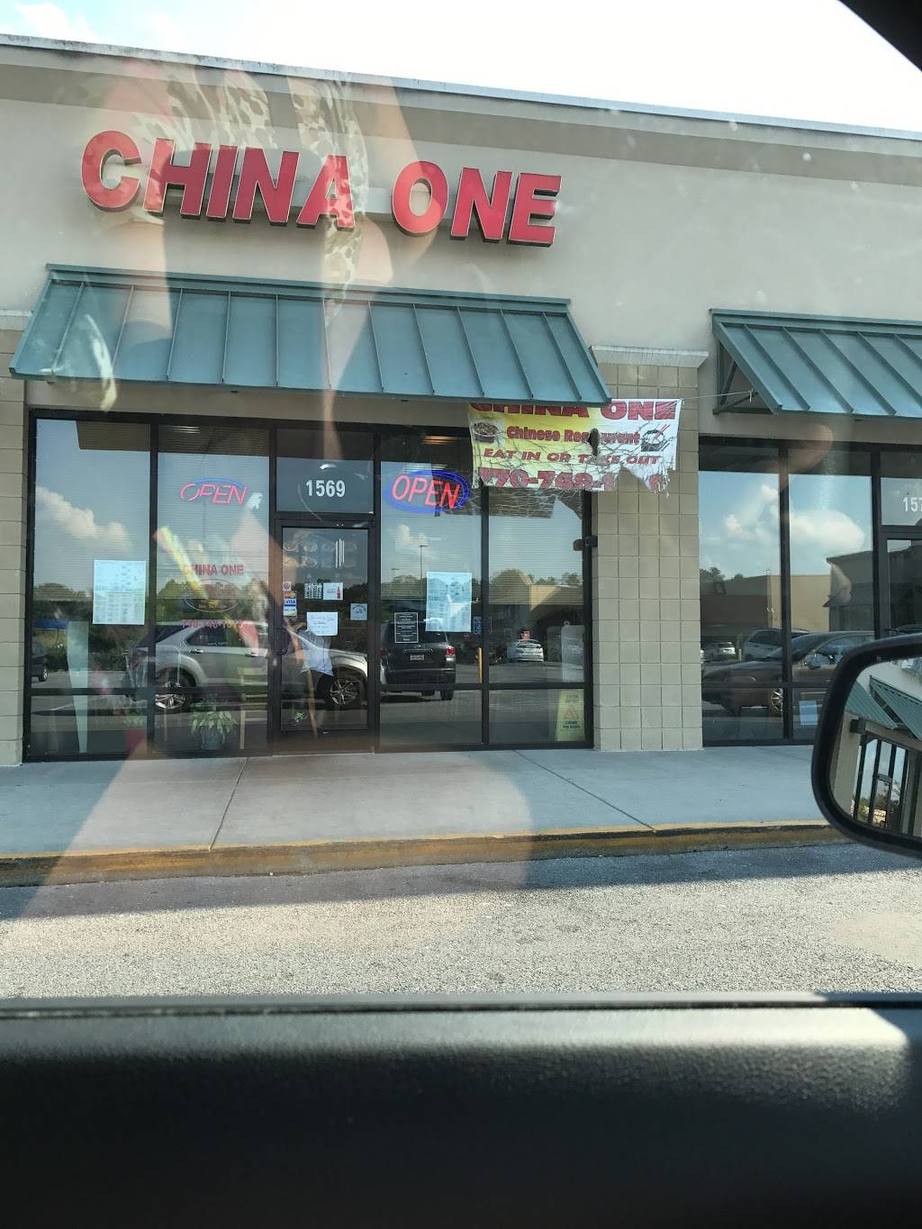 China One | restaurant | 1569 Rome Hwy, Cedartown, GA 30125, USA | 7707481010 OR +1 770-748-1010