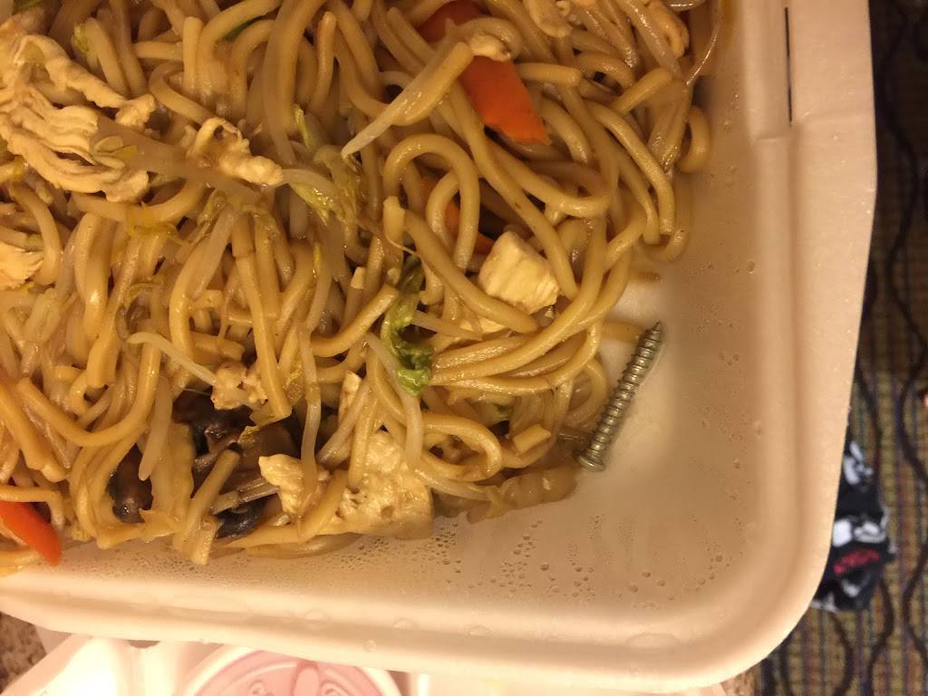 Quik Wok | restaurant | 5203 Eisenhauer Rd, San Antonio, TX 78218, USA | 2105992233 OR +1 210-599-2233