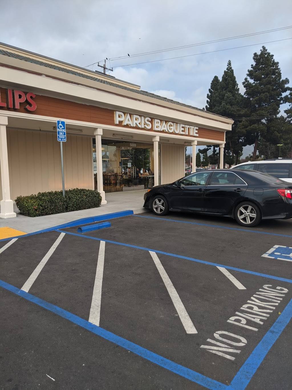 Paris Baguette | bakery | 5009 Mowry Ave, Fremont, CA 94538, USA | 5108942635 OR +1 510-894-2635