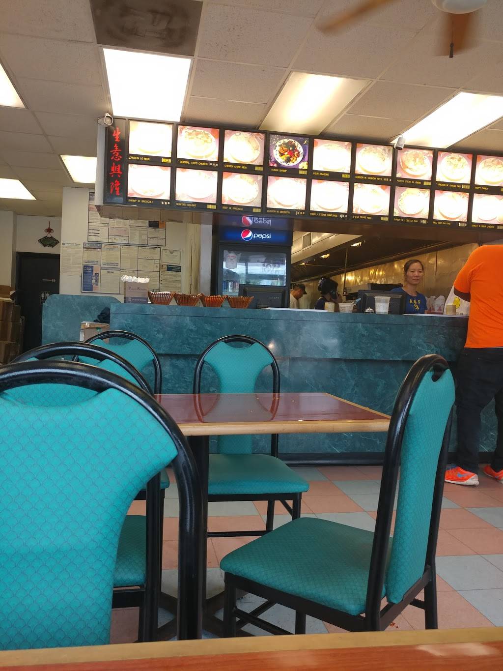 Main Moon | restaurant | 7050 Market St, Youngstown, OH 44512, USA | 3307263885 OR +1 330-726-3885