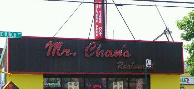 Mr Chans | restaurant | 3611, 3611, 5422 Church Ave, Brooklyn, NY 11203, USA | 7183423721 OR +1 718-342-3721