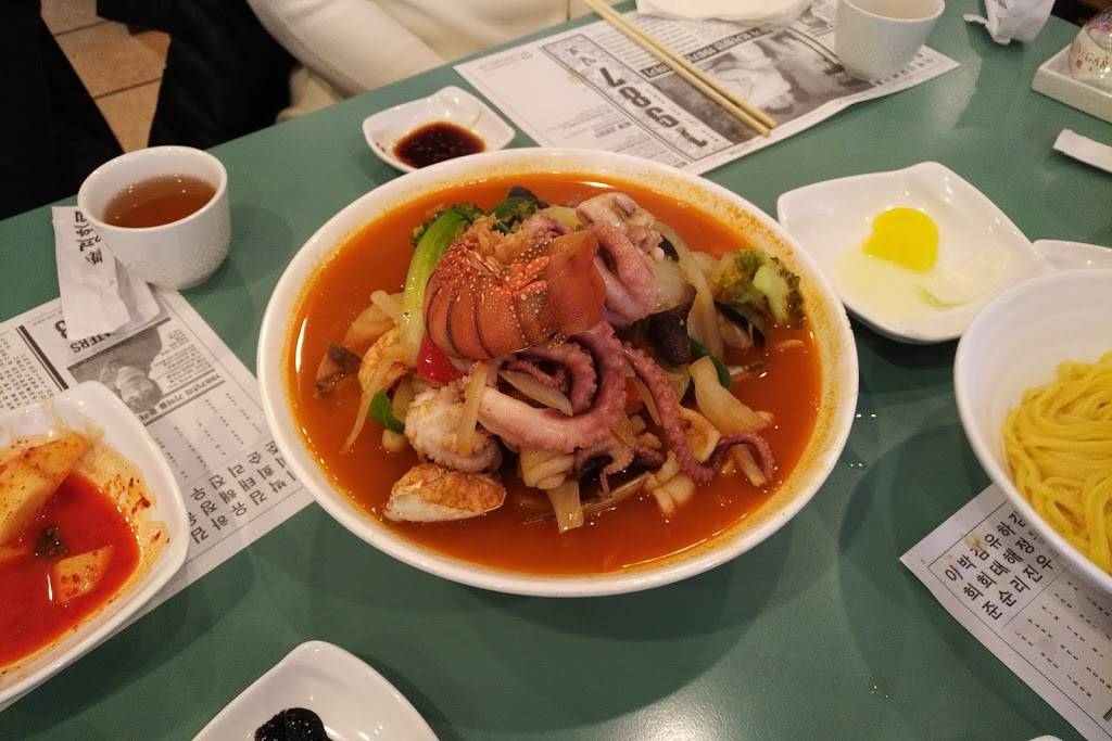 Gyeong Hoe Ru | restaurant | 1355 16th St, Fort Lee, NJ 07024, USA | 2012246600 OR +1 201-224-6600