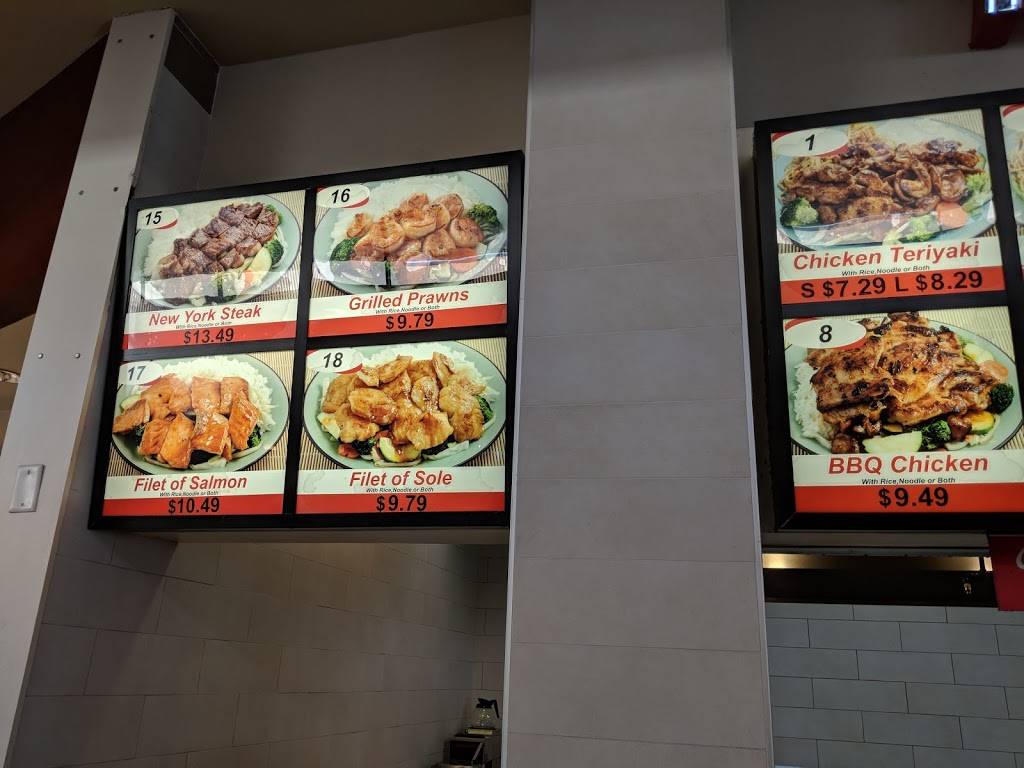 Tokyo Grill | restaurant | 3 Serramonte Center, Daly City, CA 94015, USA | 6509945728 OR +1 650-994-5728