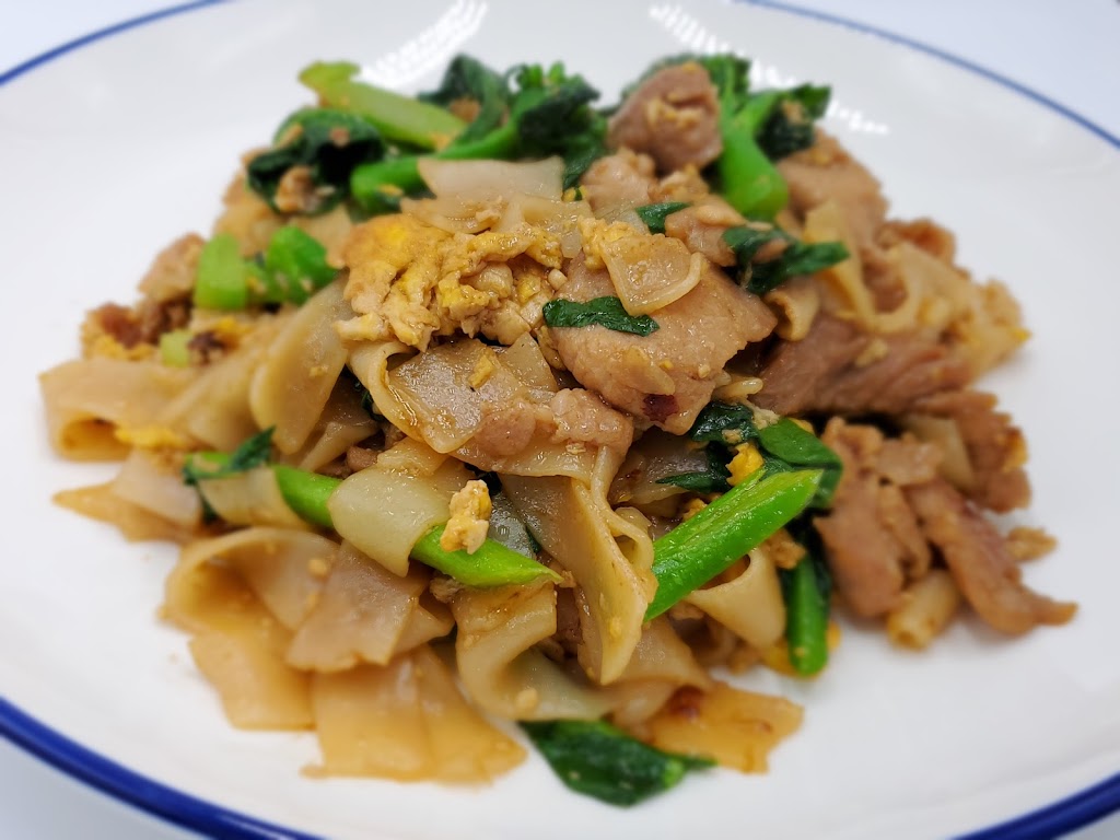 Kin Zen by Sarm Pun Mile | restaurant | PREP ATX, 1300 E Anderson Ln, Austin, TX 78752, USA | 5129150838 OR +1 512-915-0838