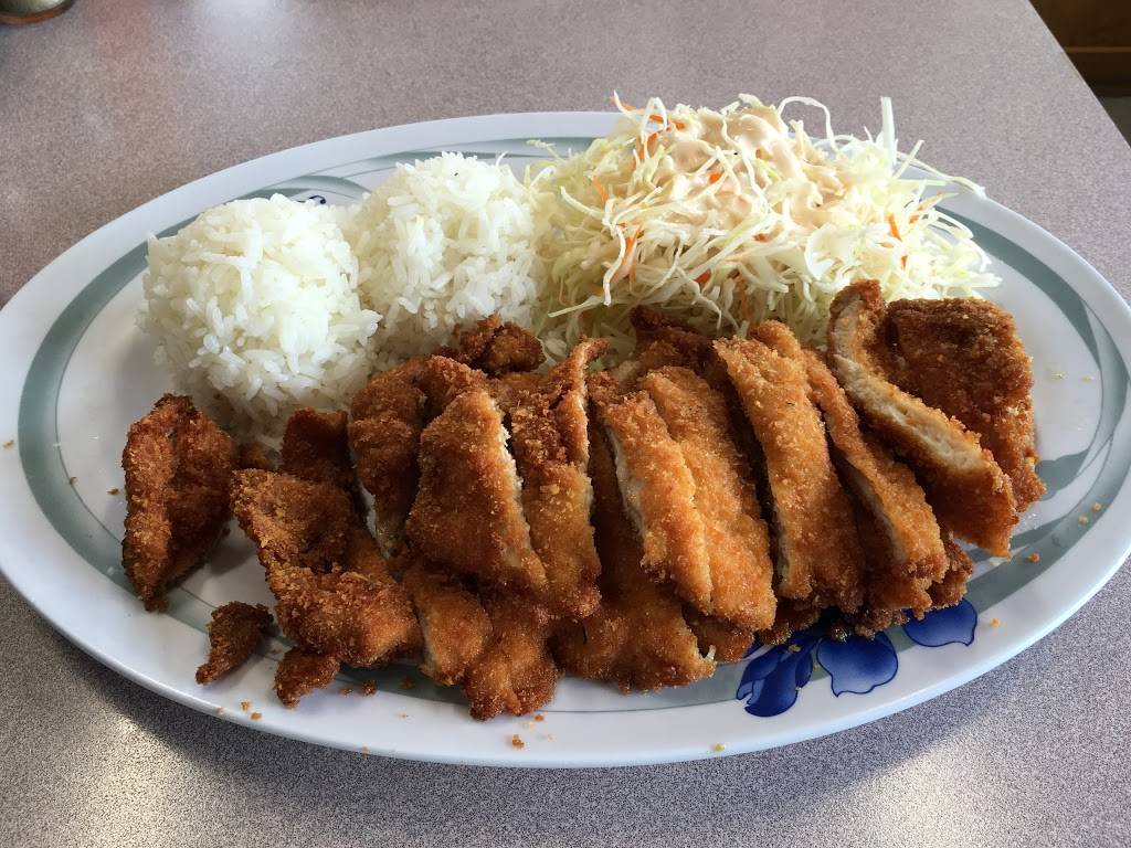 House of Teriyaki | restaurant | 11615 SW Pacific Hwy, Portland, OR 97223, USA | 5036202125 OR +1 503-620-2125