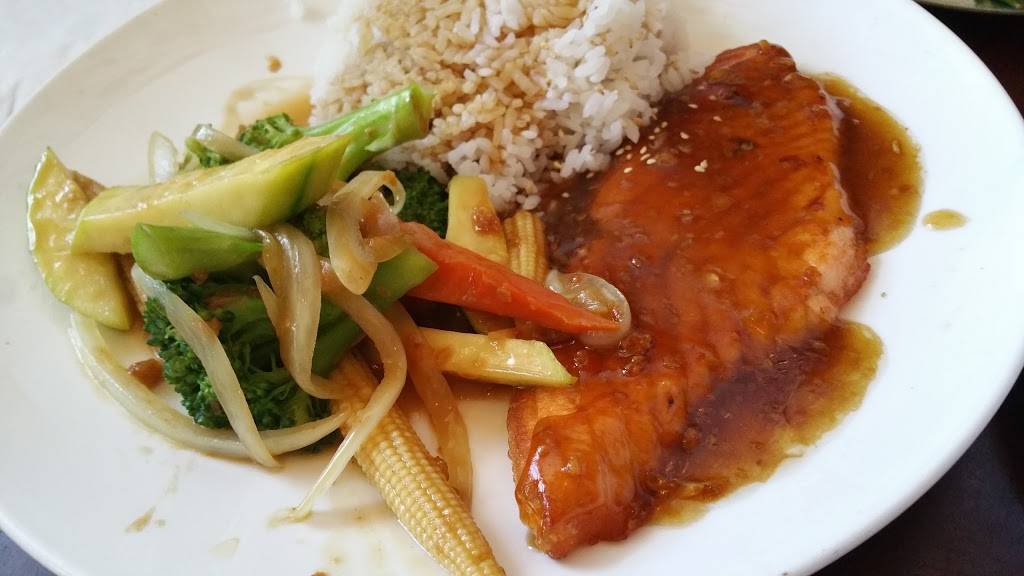 Sakura | restaurant | 2832 Coney Island Ave, Brooklyn, NY 11235, USA | 7186488880 OR +1 718-648-8880