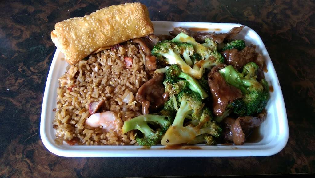 New Bamboo Express | restaurant | 5322 Kelly Rd, Tampa, FL 33615, USA | 8138888989 OR +1 813-888-8989