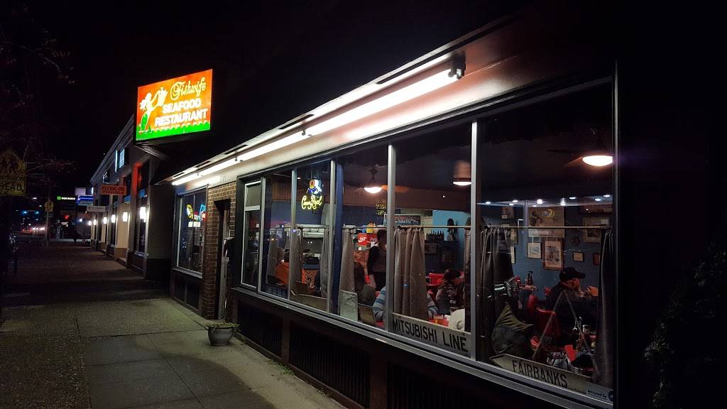 Fishwife | Seafood Restaurant | restaurant | 5328 N Lombard St, Portland, OR 97203, USA | 5032857150 OR +1 503-285-7150