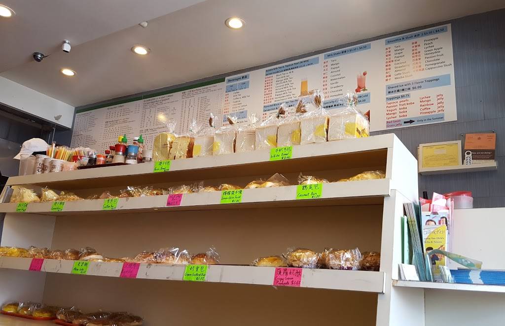 Hi Tea Bakery & Restaurant | restaurant | 6124 Springfield Blvd, Oakland Gardens, NY 11364, USA | 7187466666 OR +1 718-746-6666