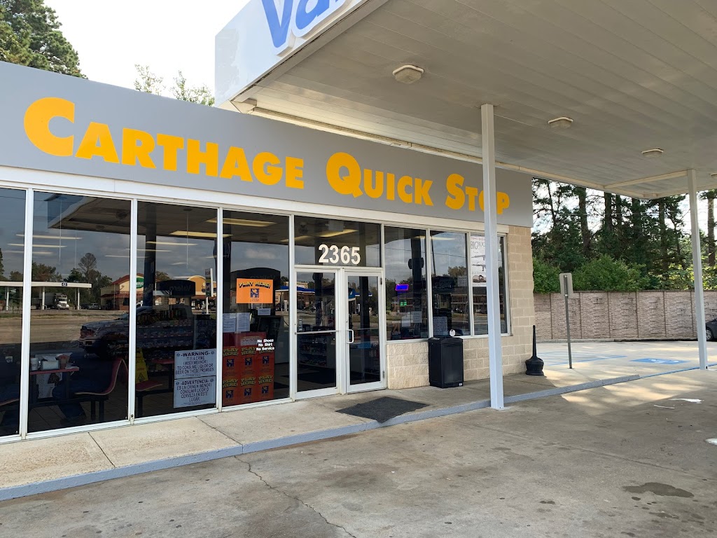 Binks Carthage Quick Stop | restaurant | 2365 US-59, Carthage, TX 75633, USA | 9036938341 OR +1 903-693-8341