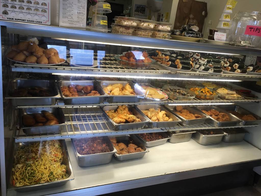 Masa & Joyce okazuya | restaurant | 45-582 Kamehameha Hwy, Kaneohe, HI 96744, USA | 8082356129 OR +1 808-235-6129