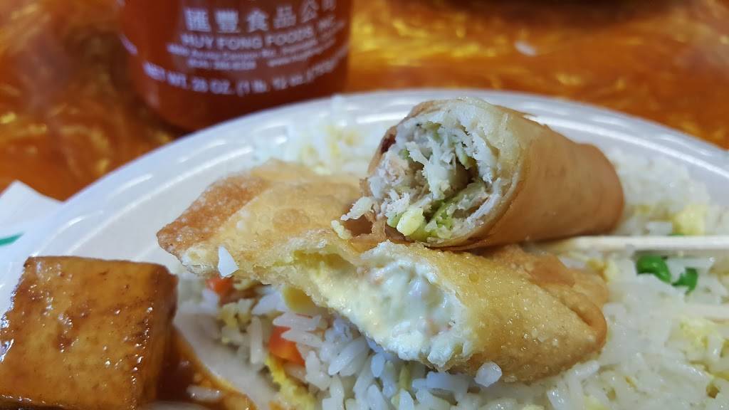 Eggroll House | restaurant | 5504 Blairs Forest Way NE, Cedar Rapids, IA 52402, USA | 3193932277 OR +1 319-393-2277