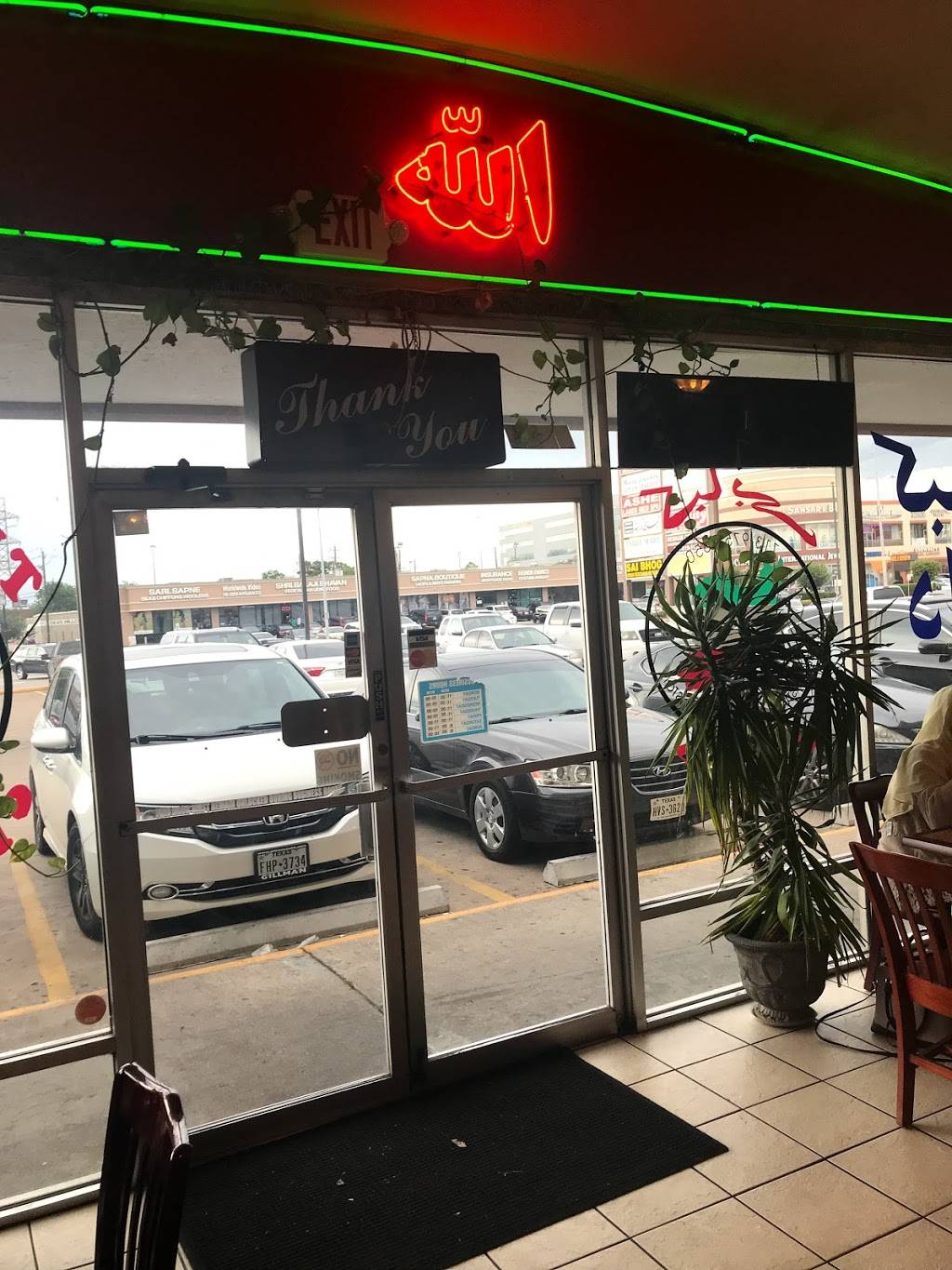 Darband Shishkabob | restaurant | 5670 Hillcroft Ave, Houston, TX 77036, USA | 7139758350 OR +1 713-975-8350