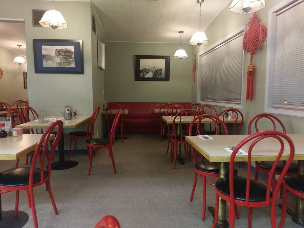Hong Kong Restaurant | restaurant | 1799 Willamette St, Eugene, OR 97401, USA | 5413436437 OR +1 541-343-6437