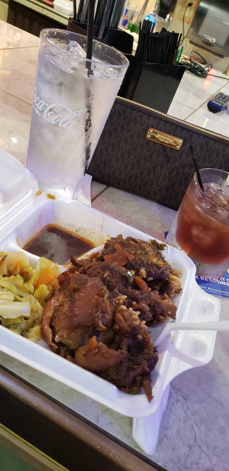 The Reggae Grill - Cayce | restaurant | 3629, 901 Holland Ave, Cayce, SC 29033, USA | 8037982119 OR +1 803-798-2119