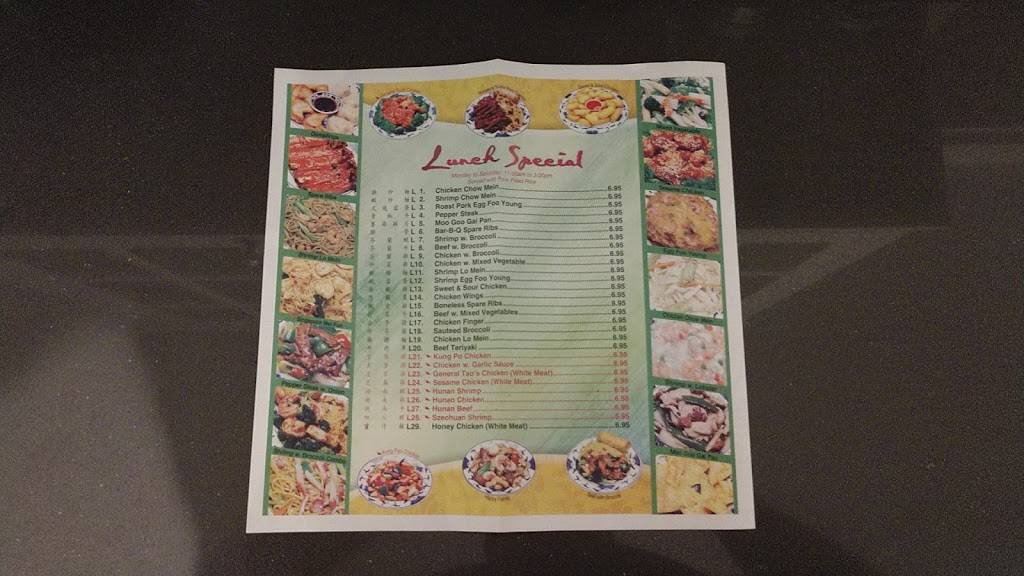 Golden House | restaurant | 2249 New London Turnpike, South Glastonbury, CT 06073, USA | 8606337779 OR +1 860-633-7779