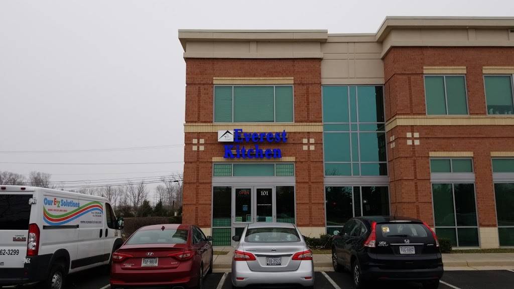 Everest Kitchen | restaurant | 43490 Yukon Dr #101, Ashburn, VA 20147, USA | 7037269333 OR +1 703-726-9333