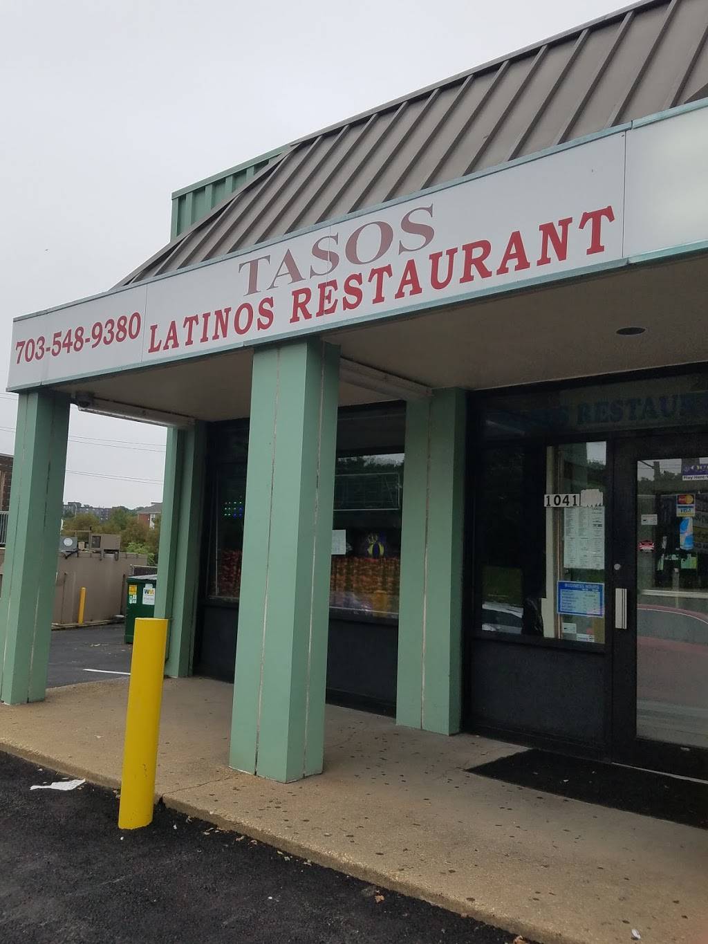 Tasos Latinos Restaurant | restaurant | 1041 W Glebe Rd, Alexandria, VA 22305, USA | 7035489380 OR +1 703-548-9380