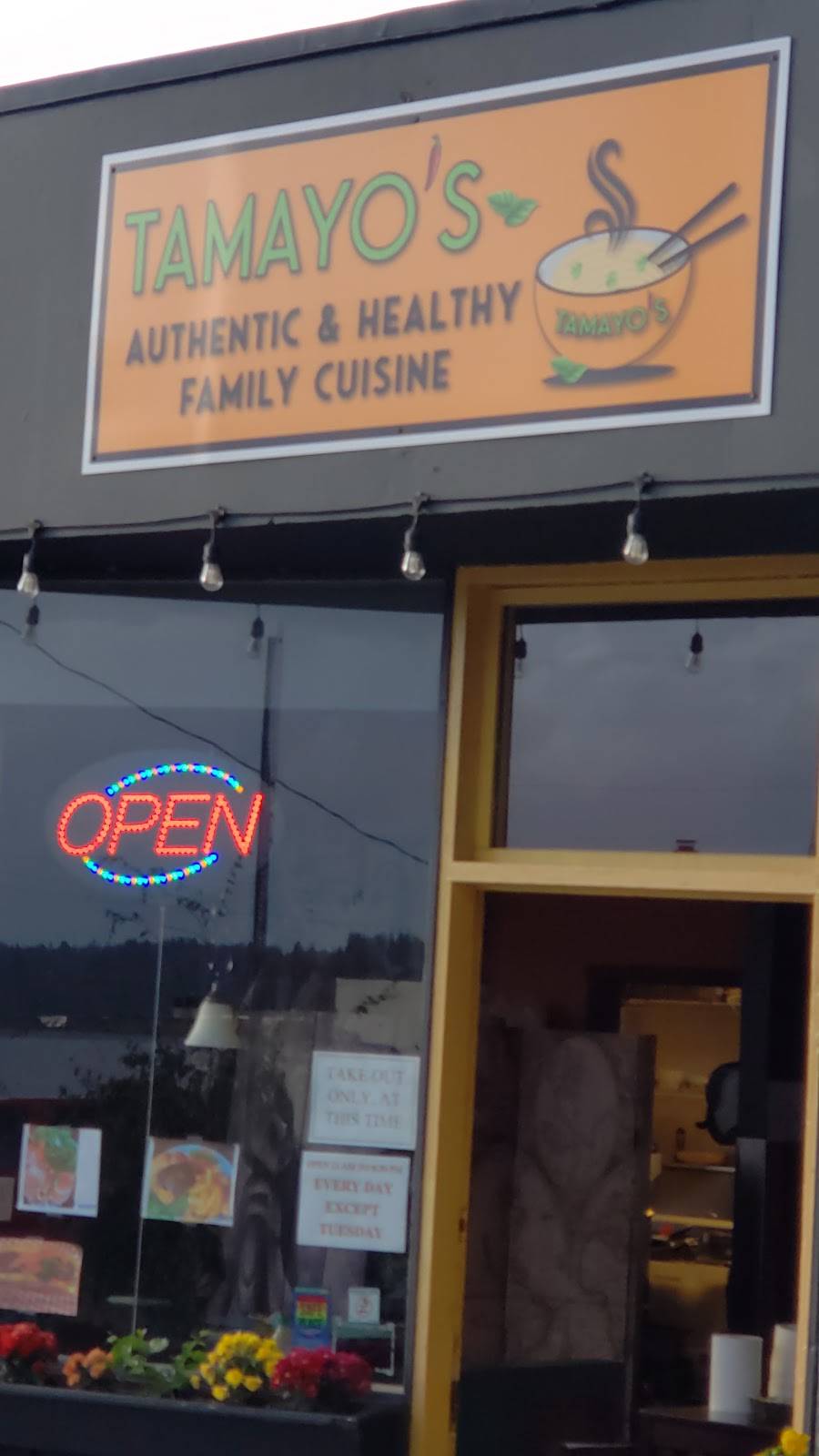 Tamayos 2 | restaurant | 2100 E 11th St, Bremerton, WA 98310, USA | 3603774679 OR +1 360-377-4679