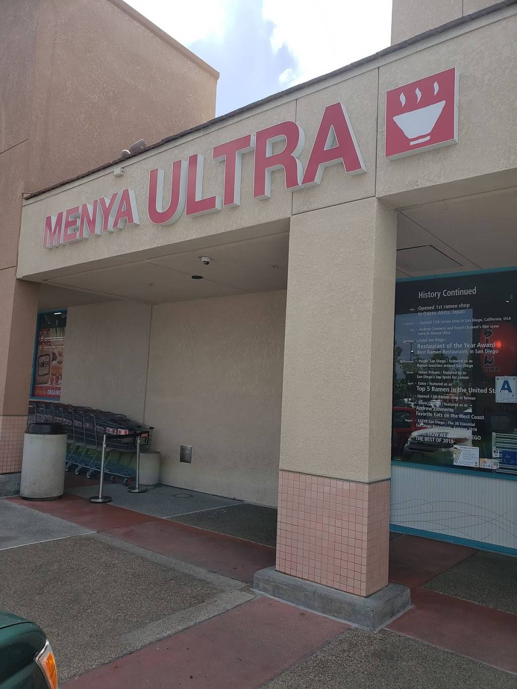 Menya Ultra | restaurant | 8141 Mira Mesa Blvd, San Diego, CA 92126, USA | 8585712010 OR +1 858-571-2010