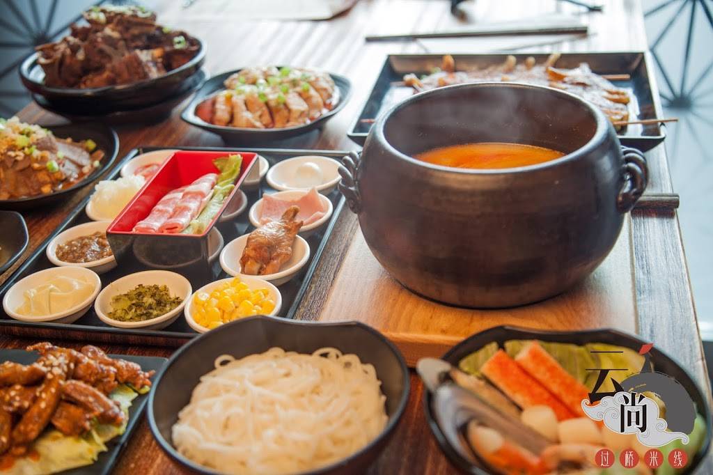 Yunshang Rice Noodle (Warden) 云尚米线 | restaurant | 7060 Warden Ave c1, Markham, ON L3R 5V1, Canada | 9056041258 OR +1 905-604-1258