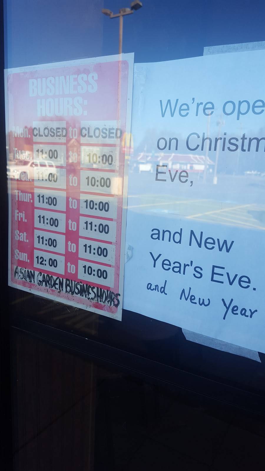 Asian Garden | restaurant | 124 West St #5, Ware, MA 01082, USA | 4132770725 OR +1 413-277-0725