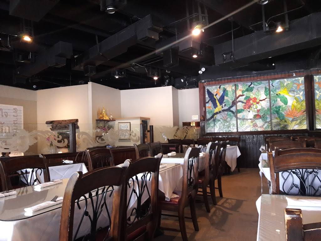 Tani Thai Restaurant | restaurant | 12269 S Dixie Hwy, Miami, FL 33156, USA | 3052533583 OR +1 305-253-3583